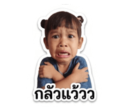 841304094