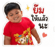 841304123