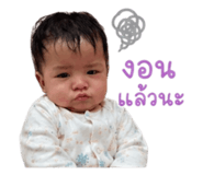 841304194