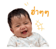 841304197