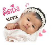 841304200