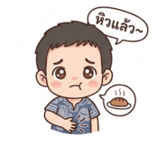 841304311