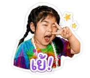 841304337
