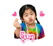 841304340