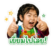 841304343