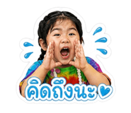 841304346