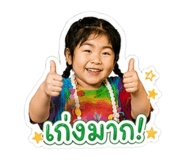 841304351
