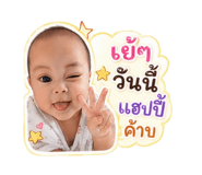 841304375