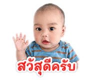 841304451