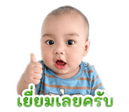841304453