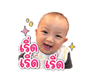 841304753