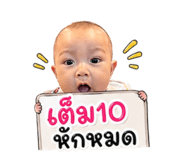 841304754