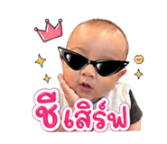841304757