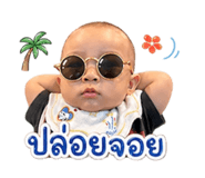 841304762