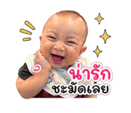 841304764