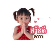 841304793