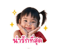 841304796