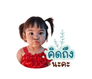 841304797