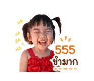 841304800