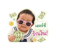 841304849