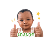 841304900