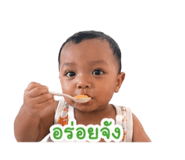 841304909