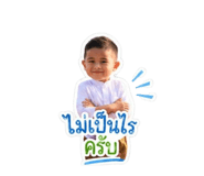 841304969