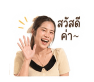 841305002