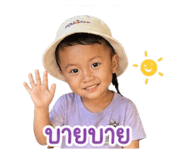 841305027