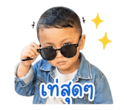 841305032