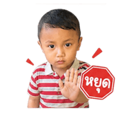 841305038
