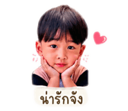 841305060