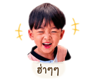 841305064