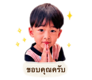 841305066