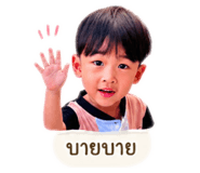 841305067