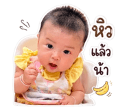 841305083