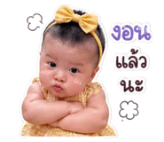 841305088