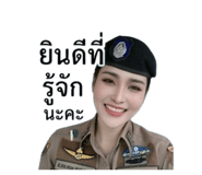 841305095