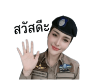 841305096