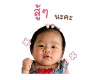 841305109