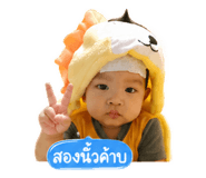 841305400