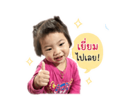 841305401