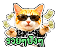 841305409