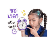 841305437