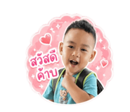 841305513