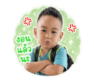 841305514