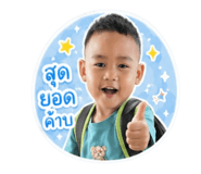 841305526