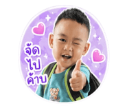 841305528