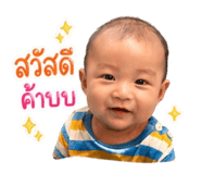 841305537