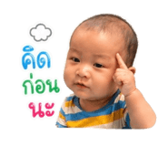 841305551